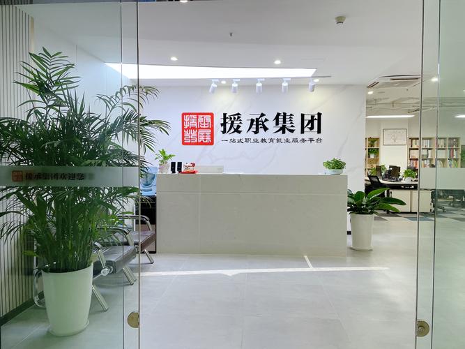 经营范围包括:一般项目:5g通信技术服务;软件开发;信息技术咨询服务
